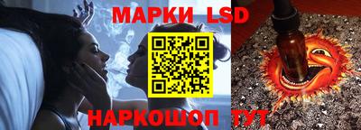 a pvp Балашиха
