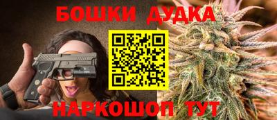 a pvp Балашиха