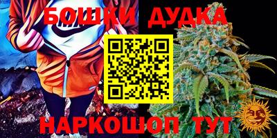 a pvp Балашиха