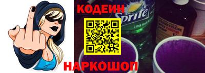 a pvp Балашиха