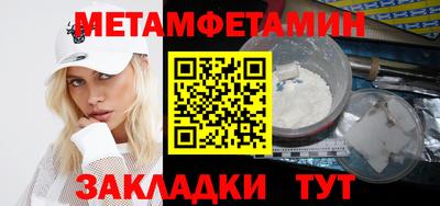 a pvp Балашиха