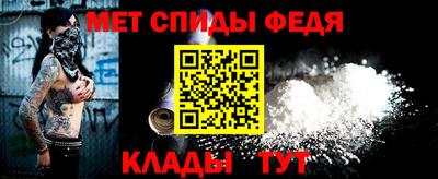 a pvp Балашиха